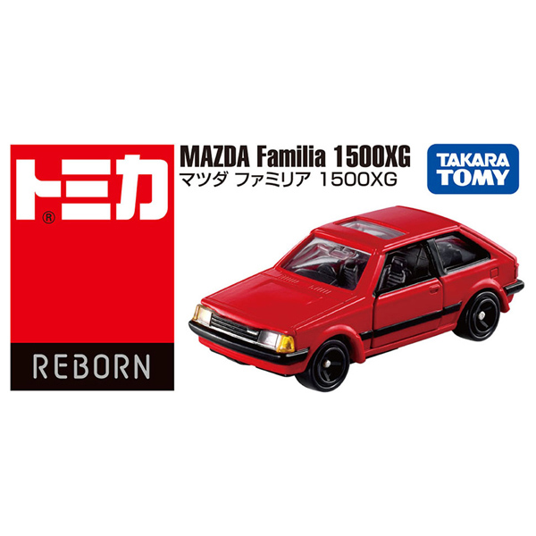 2026年1月17日以降お渡し】トミカREBORN マツダ ファミリア
