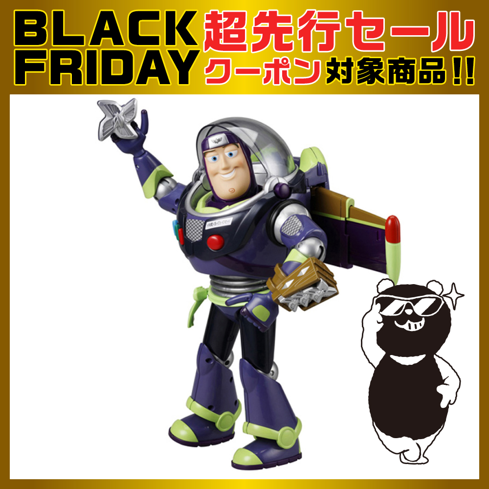 トイ・ストーリー 30周年 リアルサイズトーキングフィギュア バズ