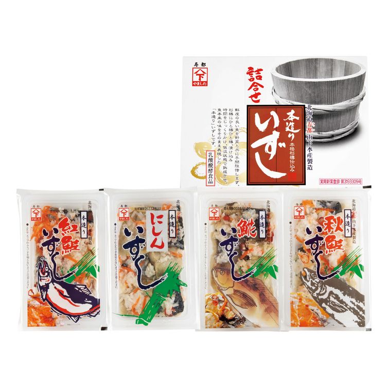 本造りいずし食べくらべ4点セット | イオン北海道 eショップ
