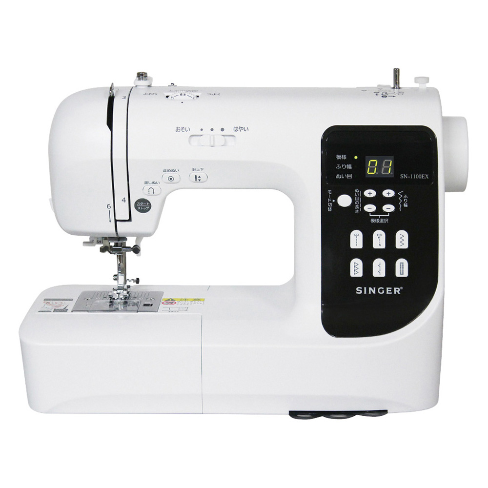 そら出品①➁ 楽天市場】ソライズ サングラス SLD-002 ボストンモデル(SOLAIZ