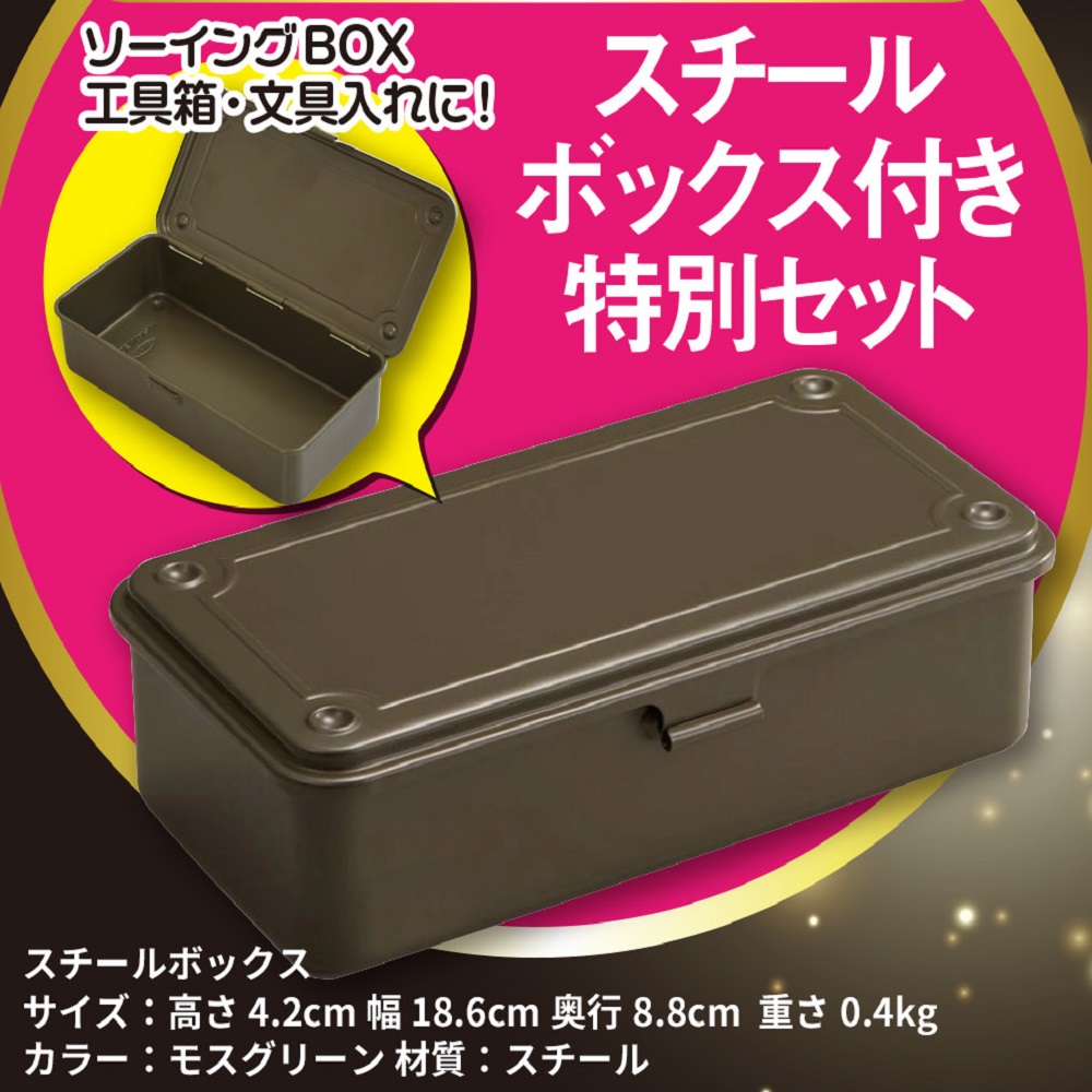 コンピュータミシン NJ1125DX | イオン北海道 eショップ