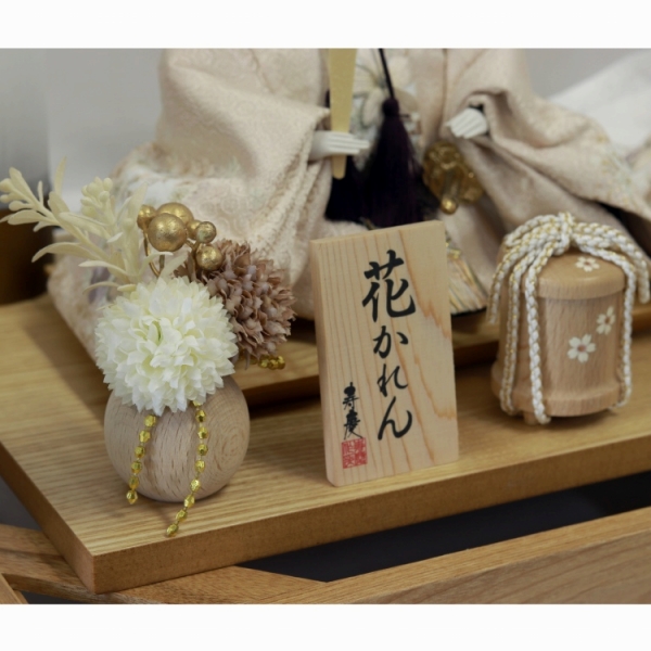 親王ケース飾り「花かれん」 | イオン北海道 eショップ