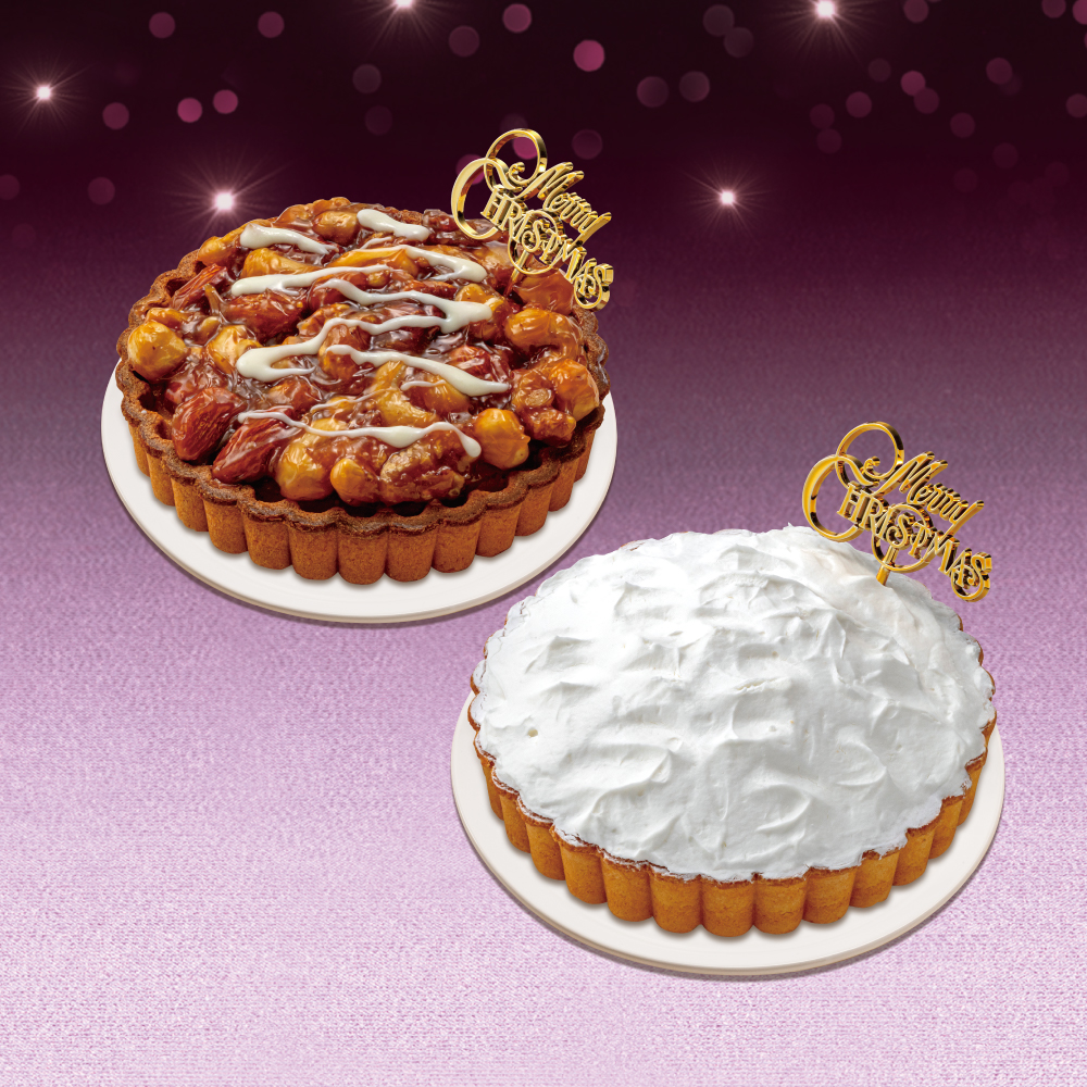 クリスマス ナッツ&メリーベリーチーズタルトセット | イオン北海道 e