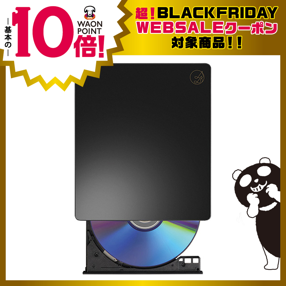 あかざ様】cdレコ5s スマートフォン用CDレコーダー CDレコ5s（CD-5WE