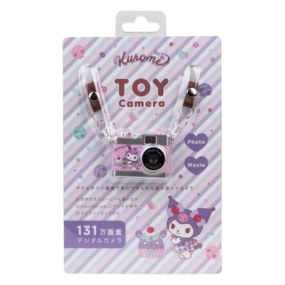 トイカメラ クロミ | イオン北海道 eショップ