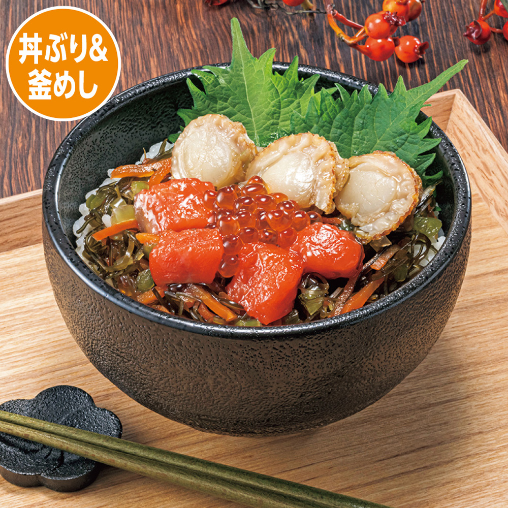 いくら入りぶっかけ海鮮丼（わさび風味） | イオン北海道 eショップ