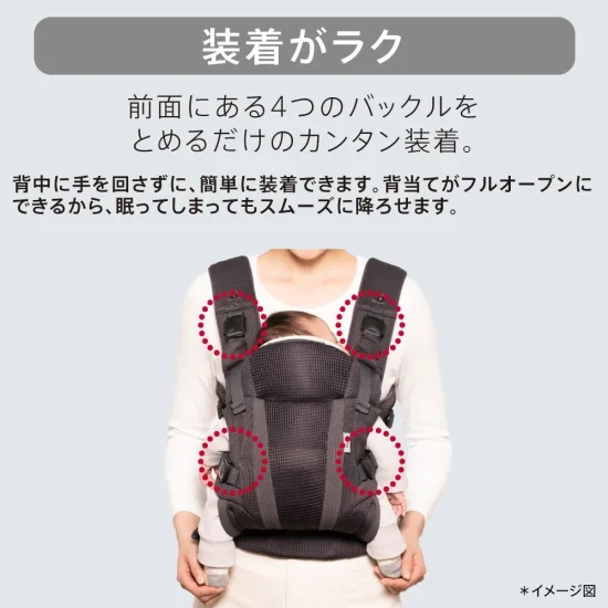 【新品未使用】ラクリス 抱っこ紐 koala 抱っこひも アップリカ ラクリス ライトカーキ GN 新生児対応