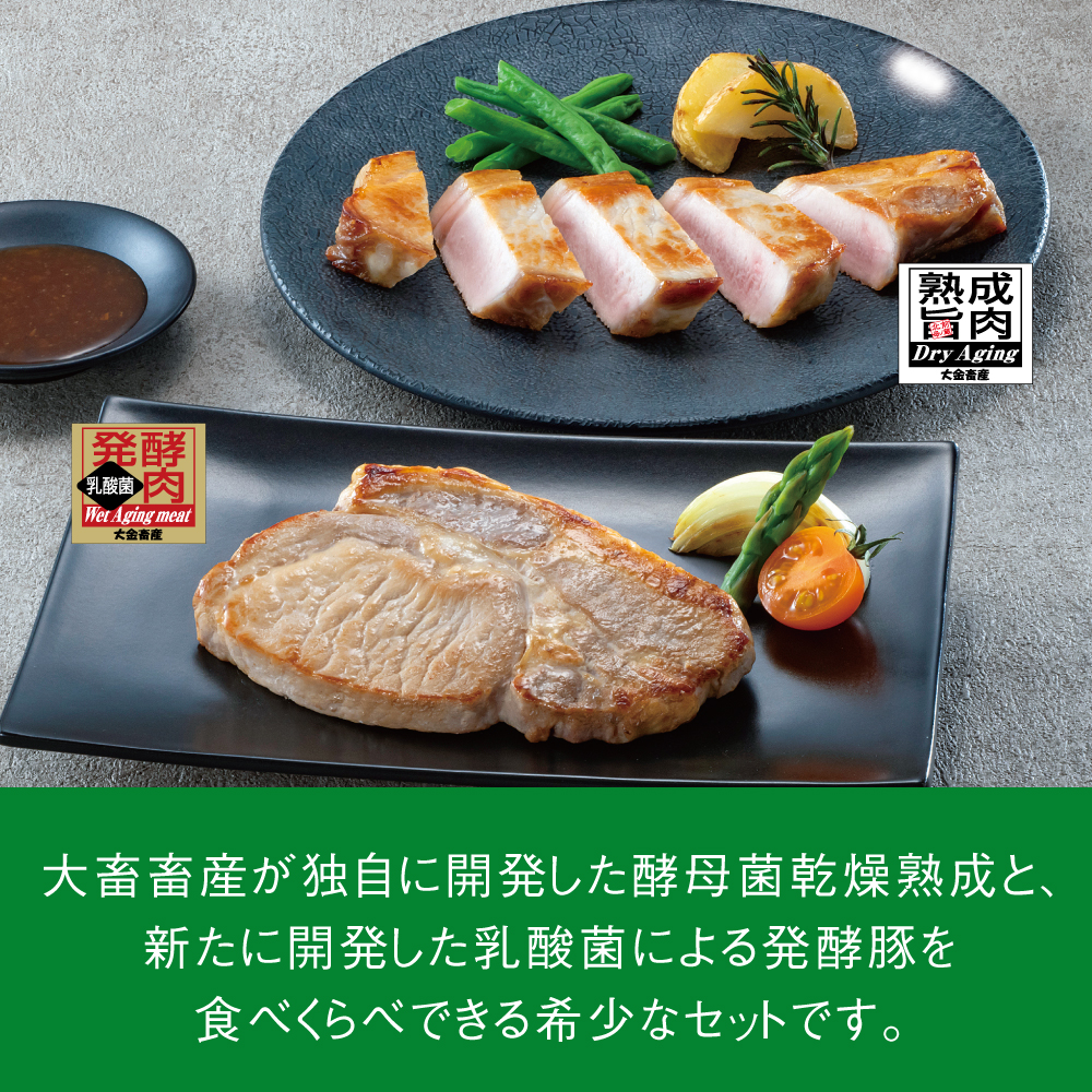 オホーツクに消ゆ　イオン北海道　限定　非売品 イオン北海道限定キーワードキャンペーン - 北海道連鎖殺人