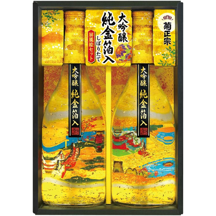 しぼりたて大吟醸 純金箔入り屏風絵セット | イオン北海道 eショップ