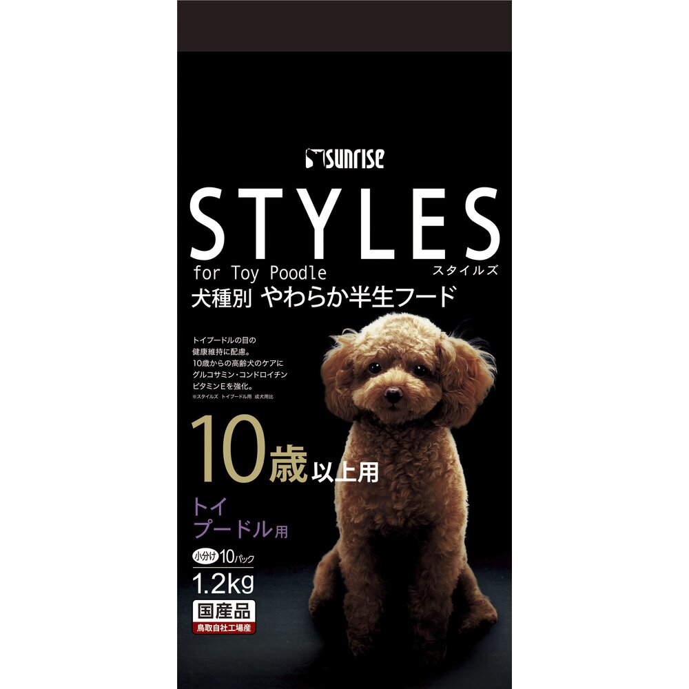 スタイルズ トイプードル用 10歳以上用 | イオン北海道 eショップ