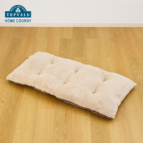 あたたか長座布団 ベージュ | イオン北海道 eショップ