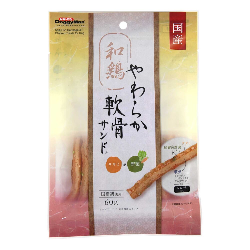 和鶏やわらか軟骨サンド ササミ&野菜 | イオン北海道 eショップ