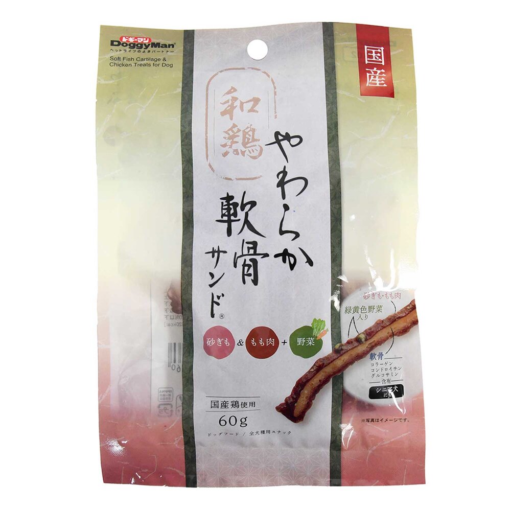 ドギーマン 和鶏やわらか軟骨サンド 砂ぎも野菜 60g 1ケース72個セット