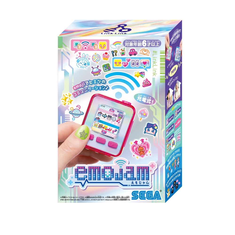 emojam ギャラクシーピンク | イオン北海道 eショップ