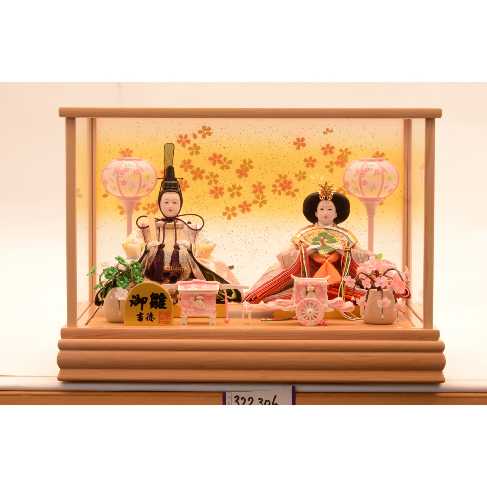 親王ケース飾り「日和」 | イオン北海道 eショップ