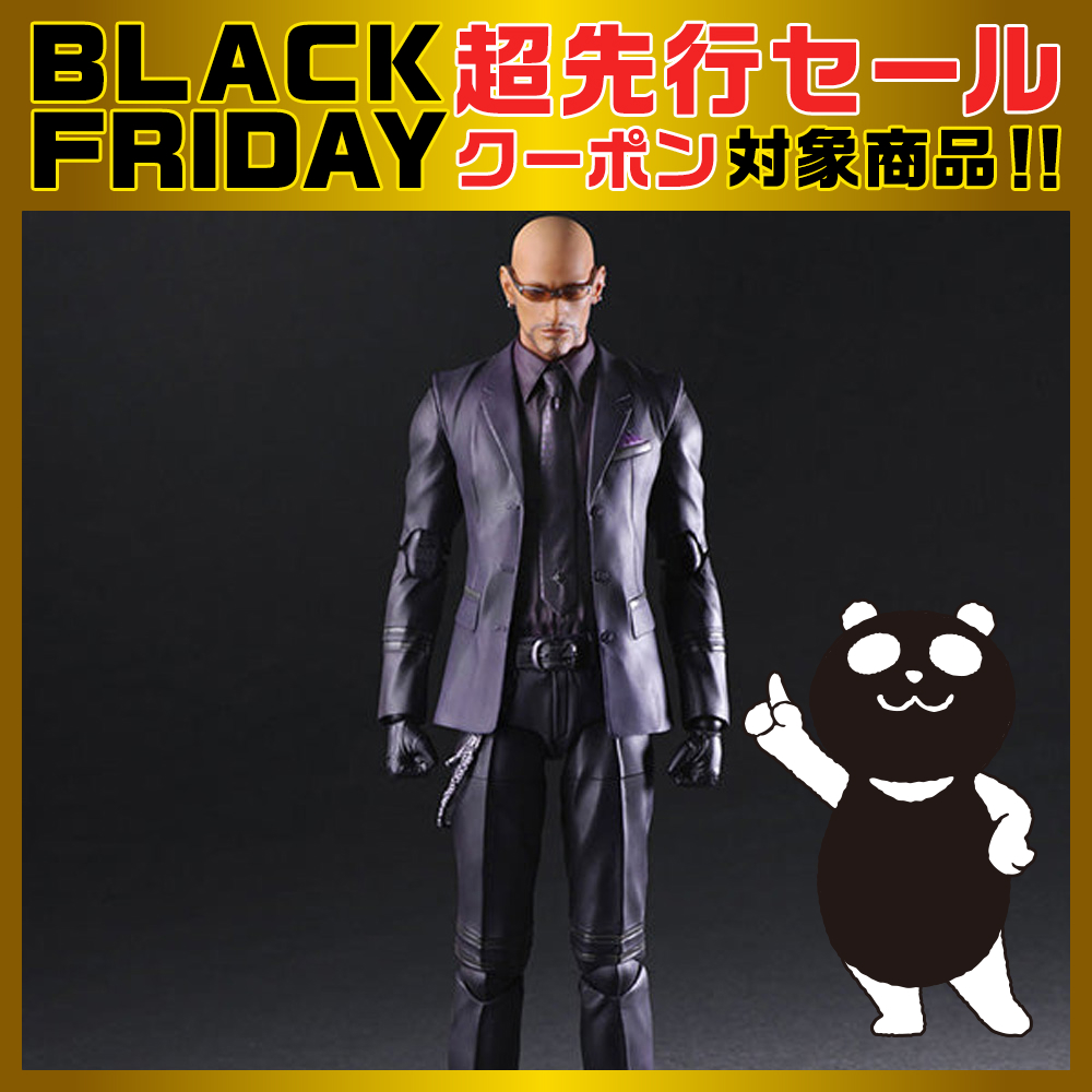 ファイナルファンタジー VII リメイク PLAY ARTS改 ルード | イオン