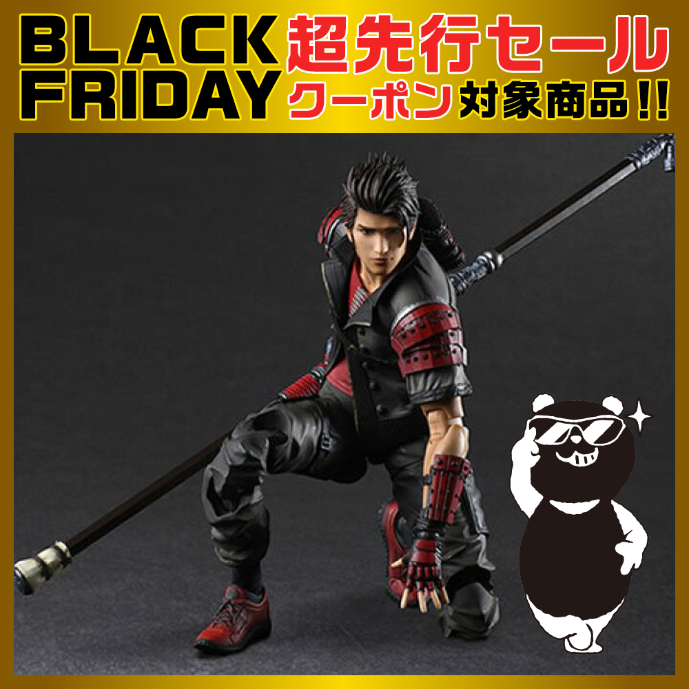 ファイナルファンタジー VII リメイク インターグレード PLAY ARTS改