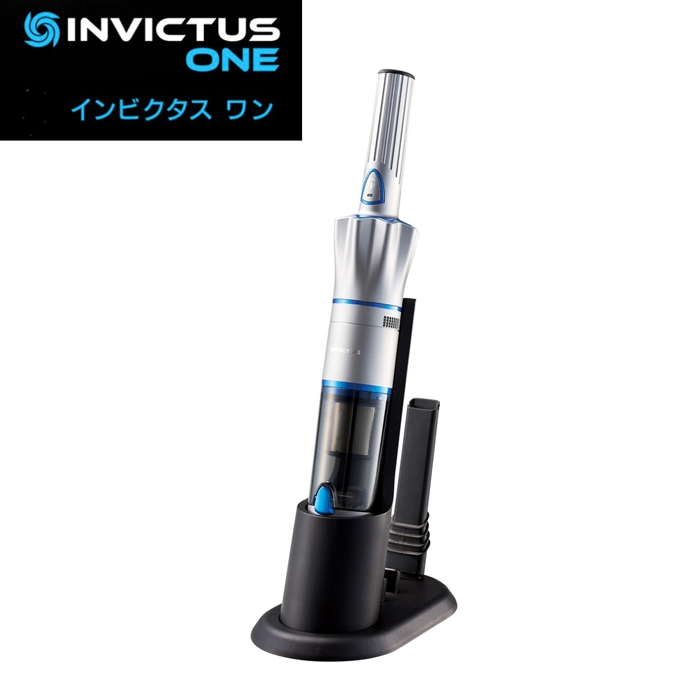 インビクタスワン ブラック | イオン北海道 eショップ