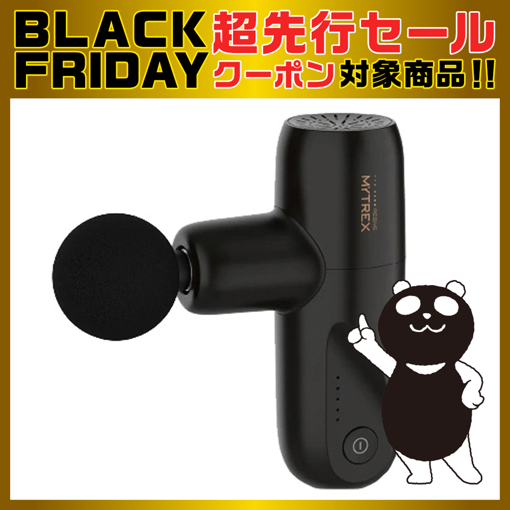 リバイブミニXS レッド | イオン北海道 eショップ