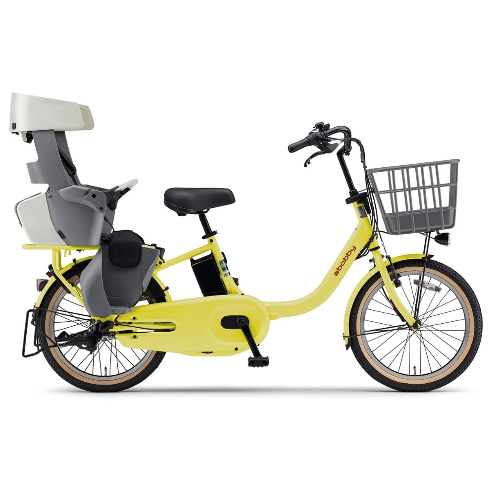 26 PAS Babby 20インチ 3段変速 | イオン北海道 eショップ