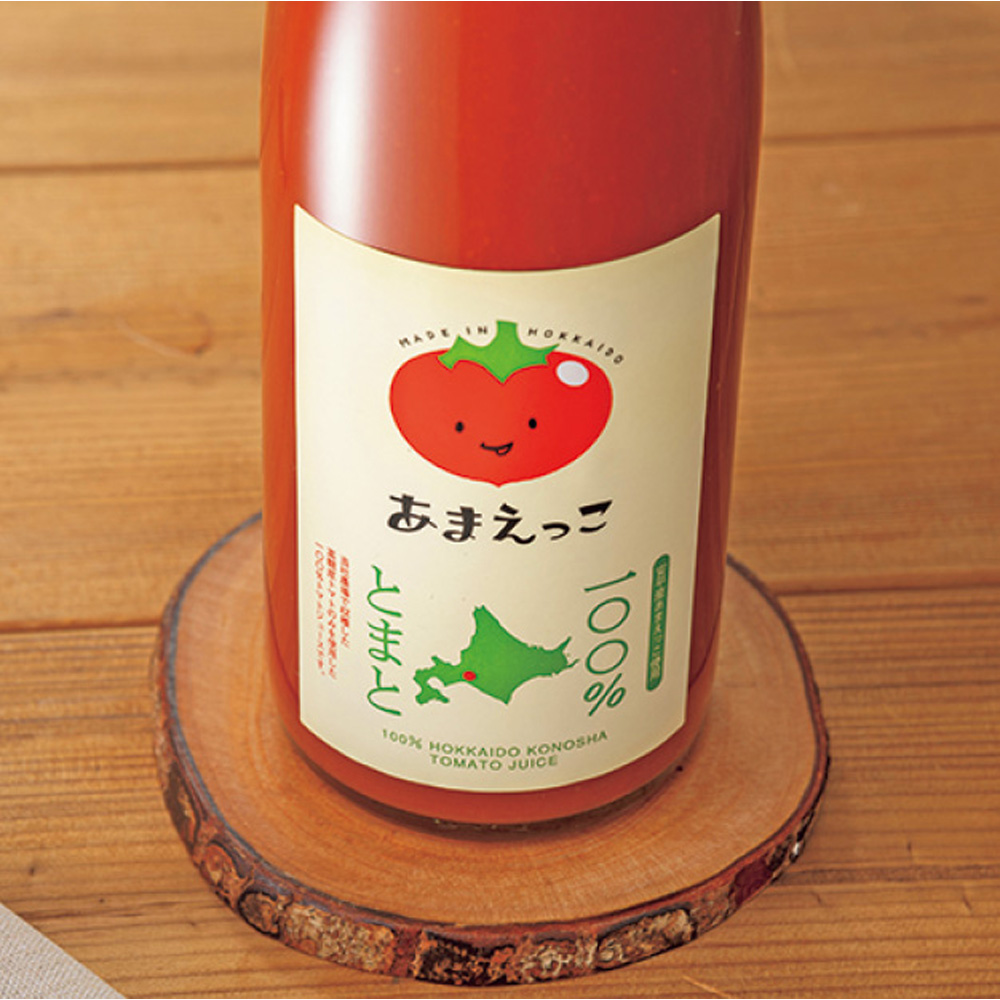 トマトさま専用 SUQQU ABセット × 3 (A3、B3) お箱入り トマトさま専用 SUQQU ABセット × 3 (A3、B3) お箱入り 【公式通販】