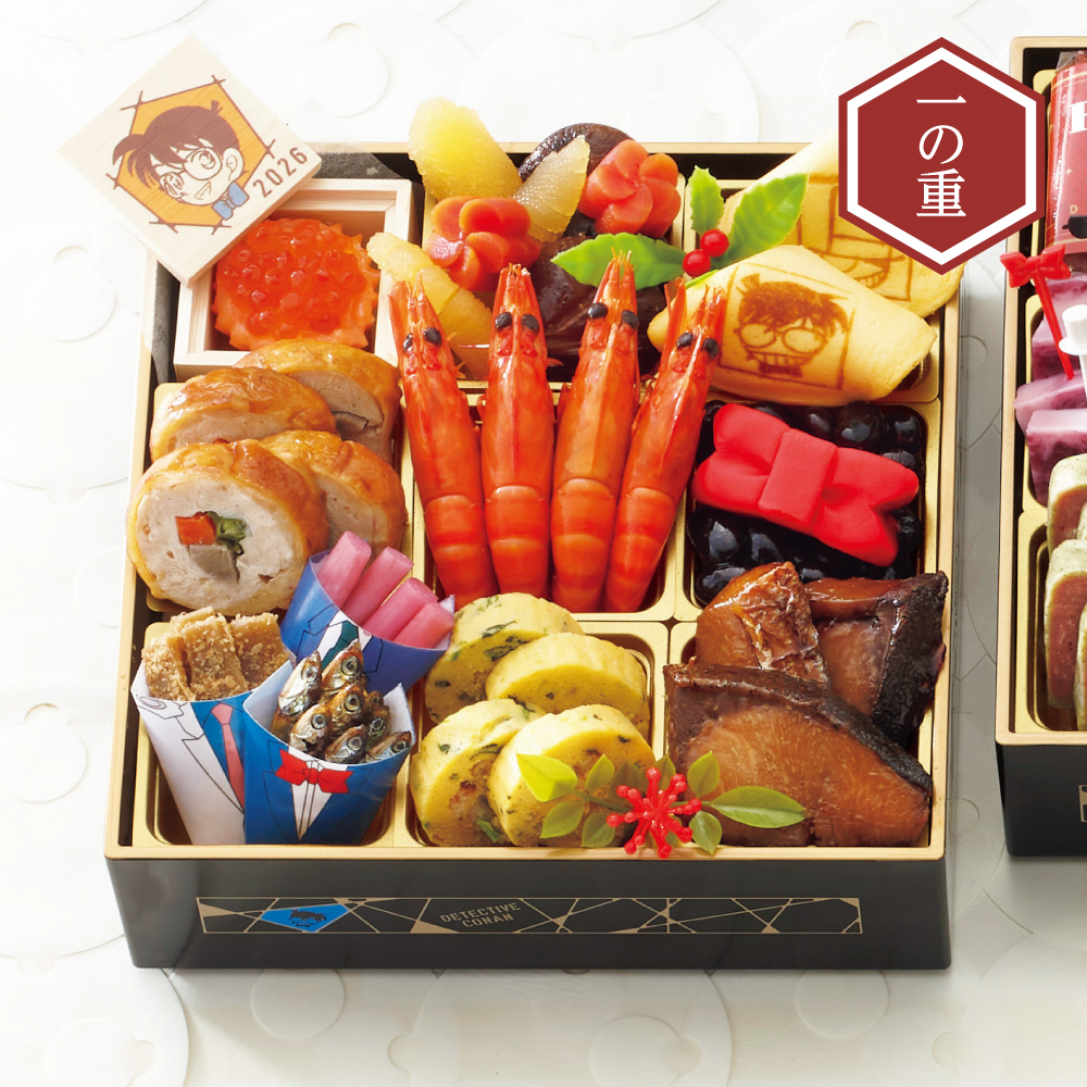 名探偵コナンおせち2026 探偵たちの饗宴（パーティー） | イオン