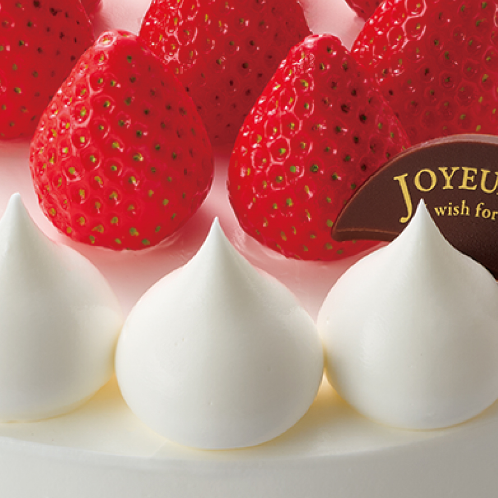 苺風　1225 いちごショート 紫苺④-② いちごF4 紫苺④-② Buy ZX 8000