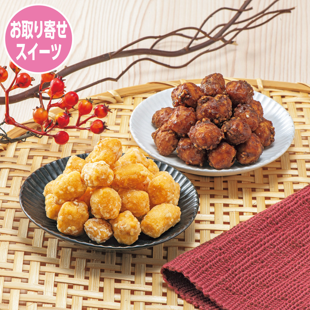 天然酵母かりんとう春ゆたか詰合せ 20g×20袋 | イオン北海道 e