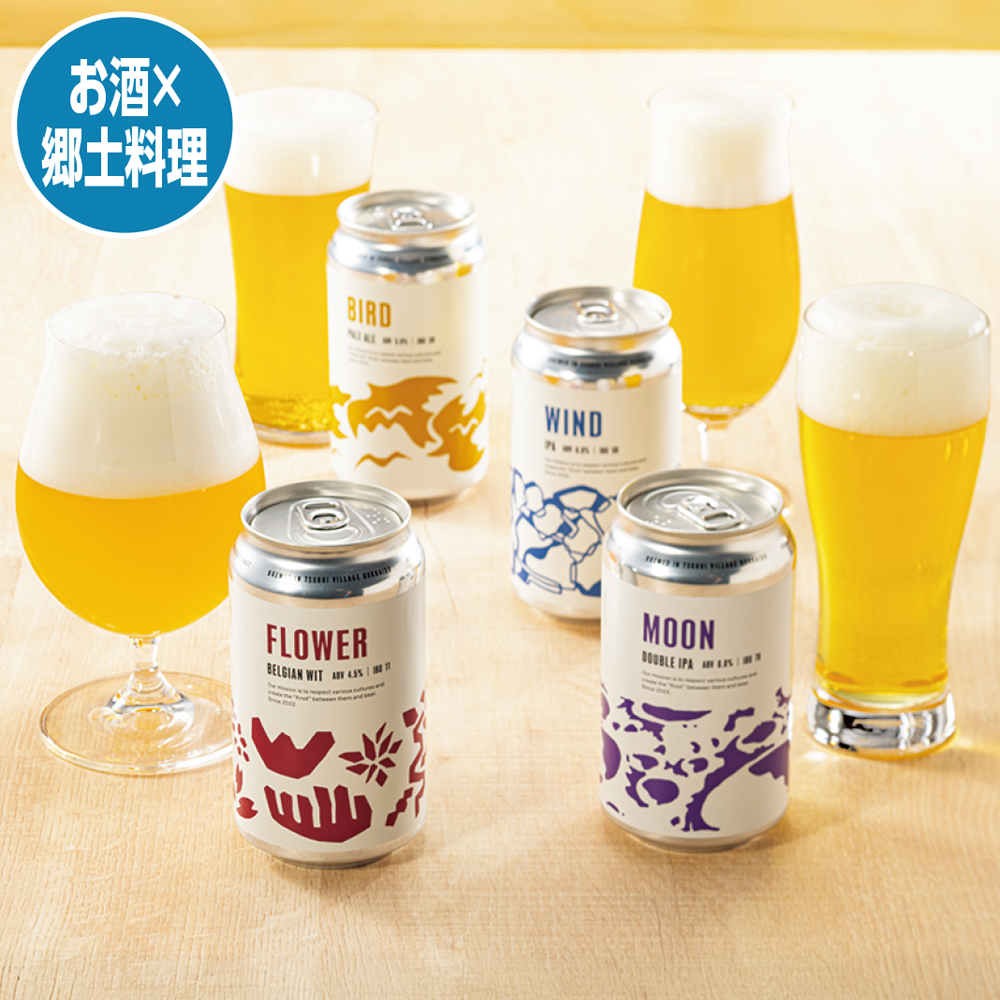 温泉の恵み　セット　イオン 商品ラインナップ | ONSEN no MEGUMI