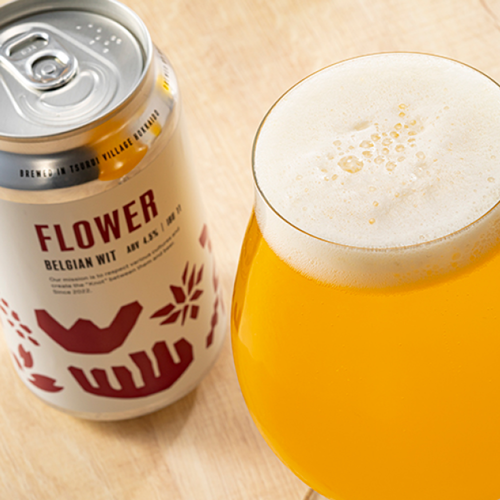 ビール48本セット クラフトビール6本セット】999セゾンとHARUMACHI詰め合わせ