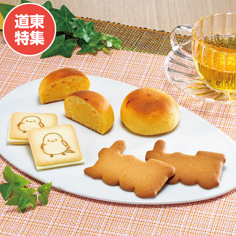 厚岸　ブレンドマスターズチョイス　シマエナガ　2本セット シマエナガスイーツ＆サブレセット | イオン北海道 eショップ