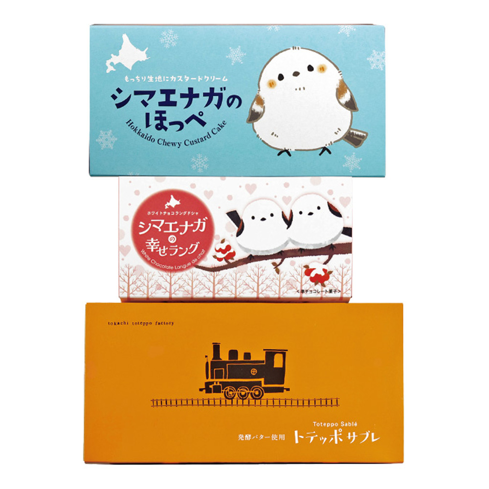 厚岸　ブレンドマスターズチョイス　シマエナガ　2本セット シマエナガスイーツ＆サブレセット | イオン北海道 eショップ