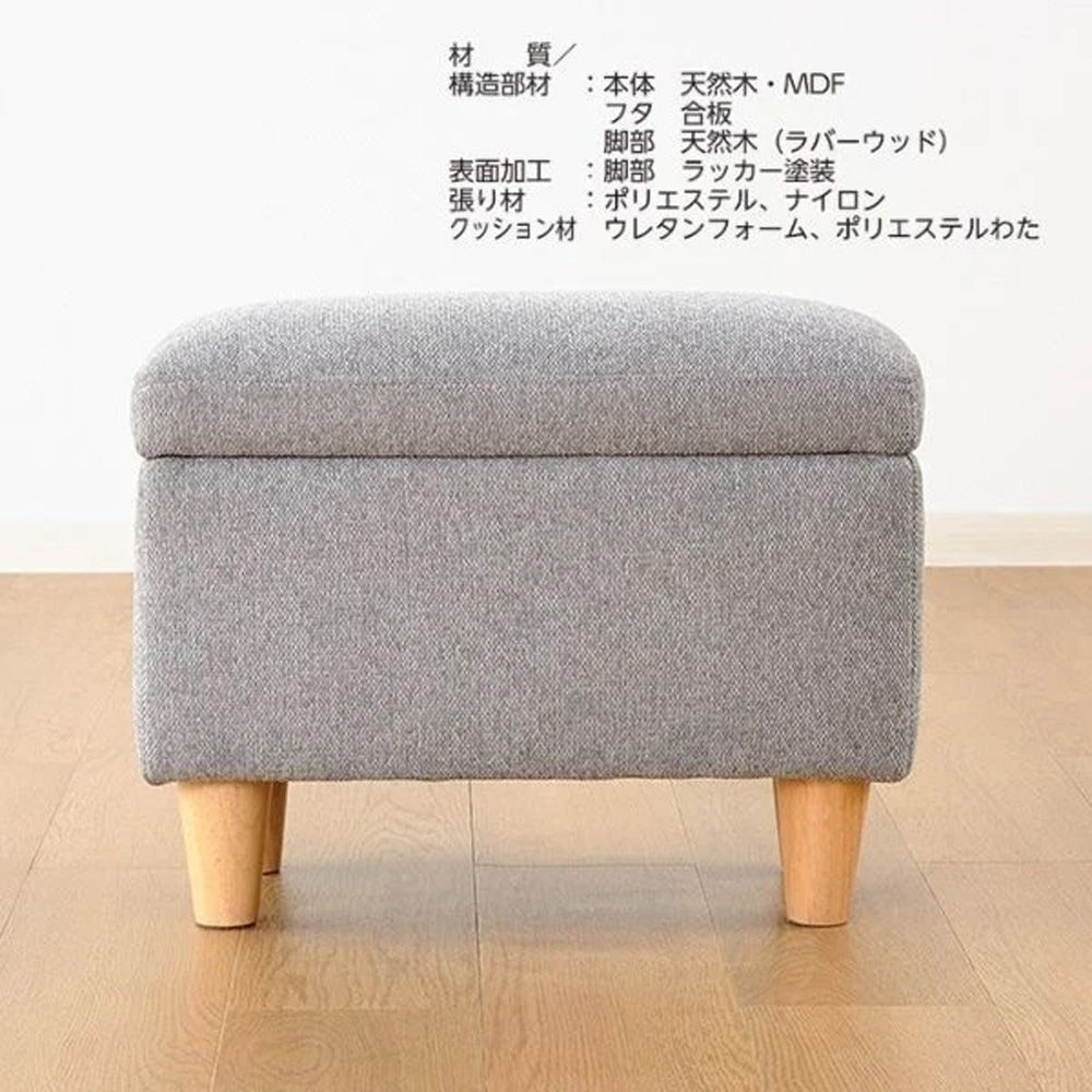 再掲】イオン リラクシングソファ ヘッドサポート型 二つセット 【公式 