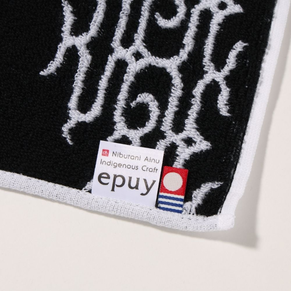 アイヌ文様今治タオルハンカチ 【関根真紀デザイン】 | イオン北海道