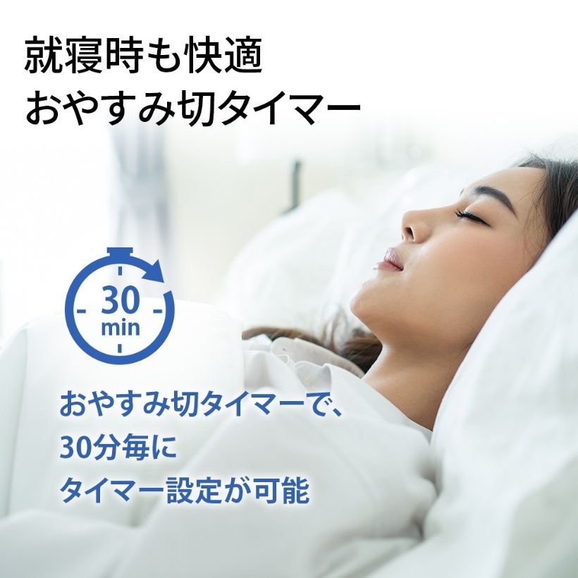 プラズマクラスター7000搭載エアコン 2.2Kw【エアコン納期まで約1カ月
