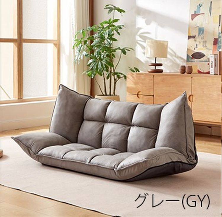 アウトレット】マルチリクライニングソファ グレー | イオン北海道 e