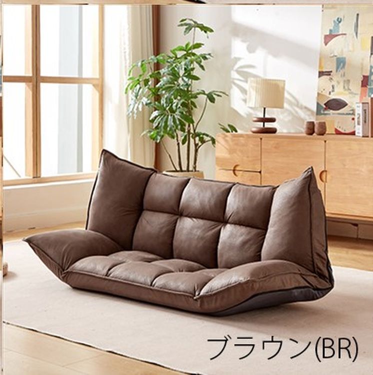 アウトレット】マルチリクライニングソファ ブラウン | イオン北海道