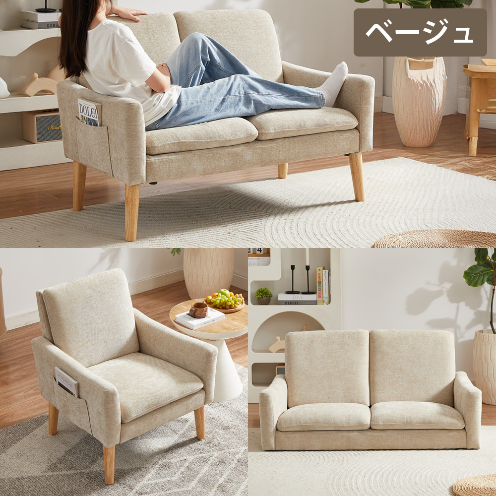 アウトレット】ポケットコイルソファ グレー | イオン北海道 eショップ