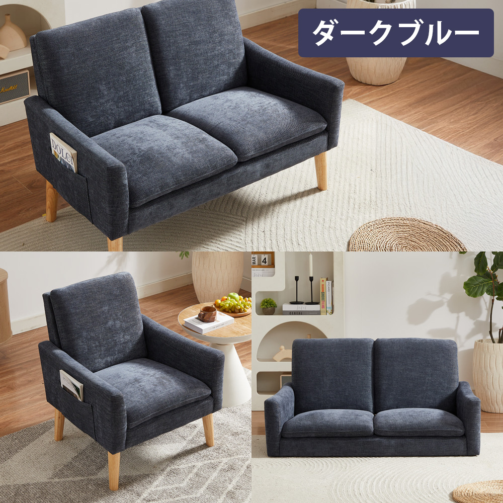 マイクロ ポケットコイル ソファ 収納ポケット付き グレー 北欧 天然木脚 マイクロ ポケットコイル ソファ 収納ポケット付き グレー 北欧 天然木脚