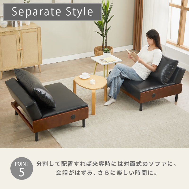 みゃ北海道ソファ送料券 アウトレット】両サイドUSB付き 6WAYソファベッド キャメル | イオン