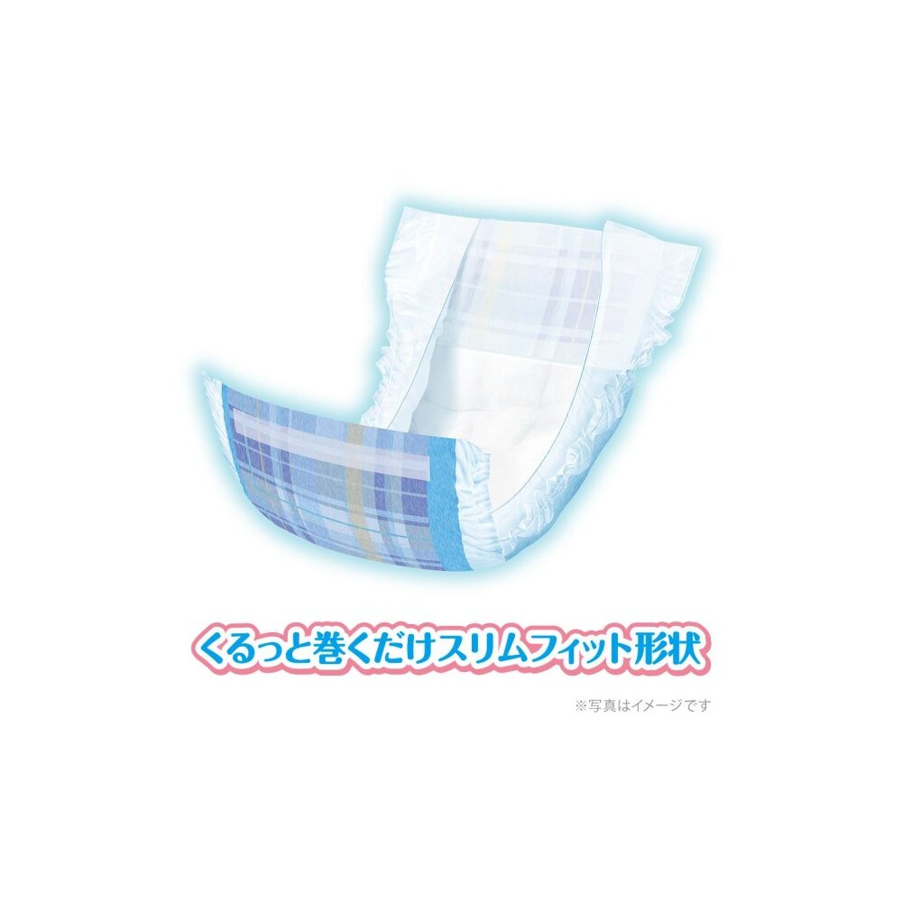 マナーウェア男の子用L青 | イオン北海道 eショップ