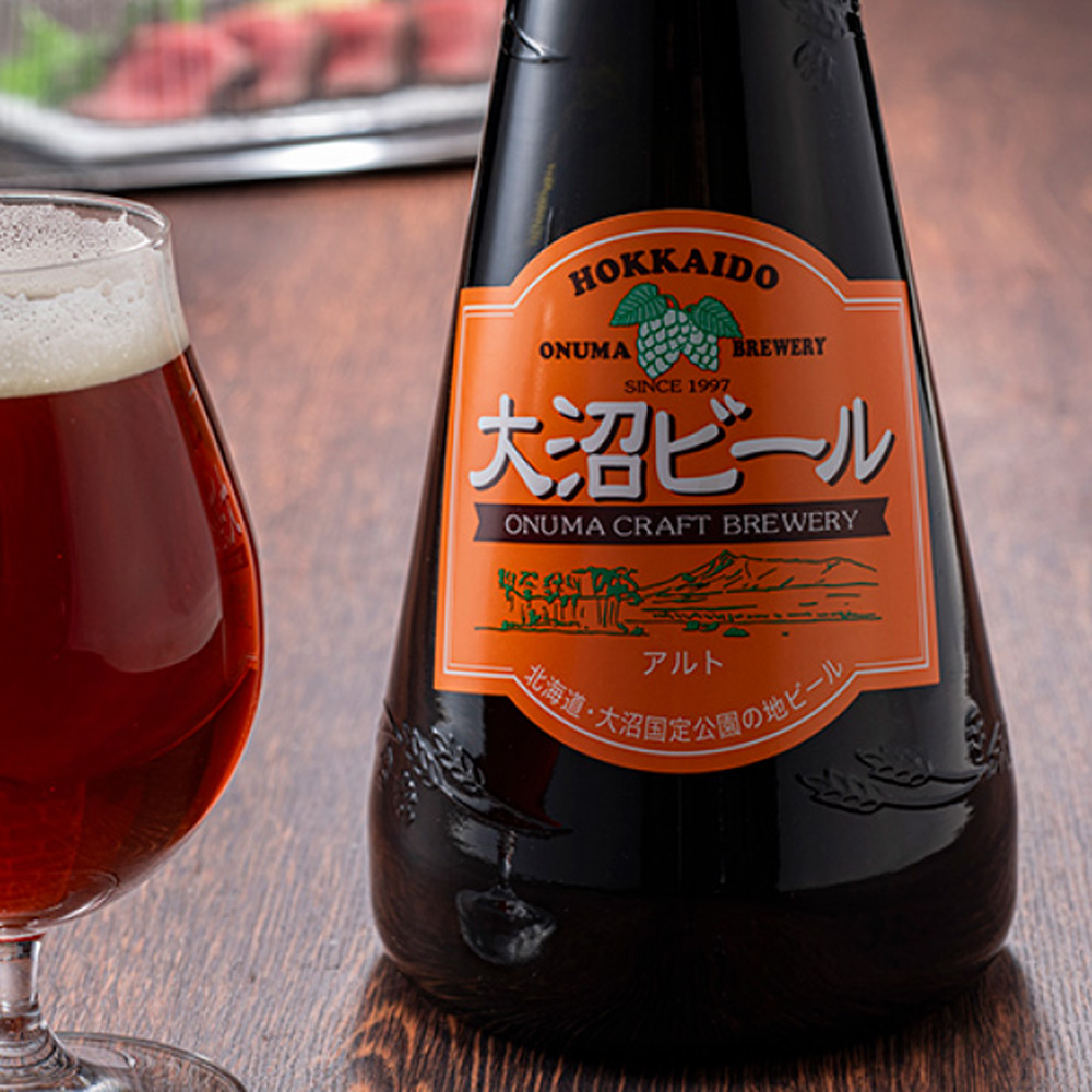 大沼ビール アルト1L 1本 O－1000－A | イオン北海道 eショップ