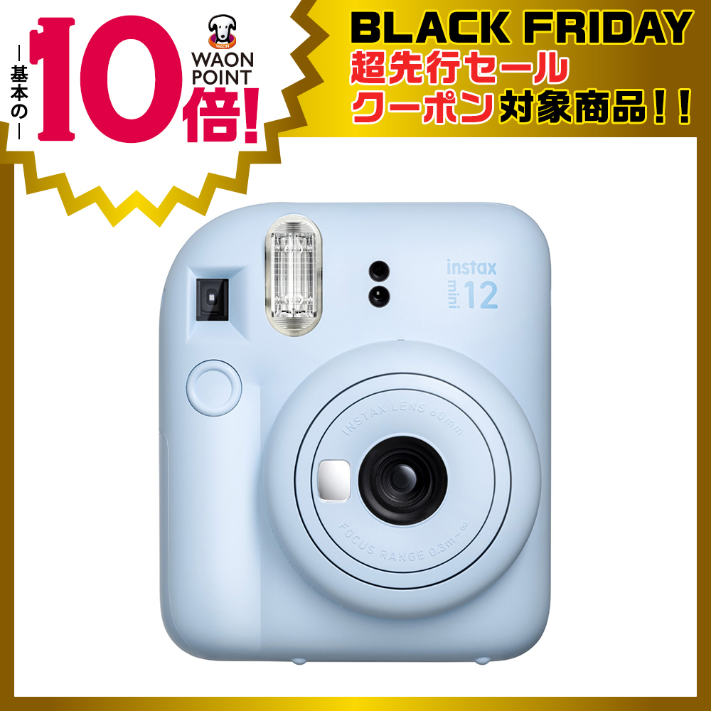 Polaroid Camera Black Friday Fujifilm Instax Mini 11 Black Friday