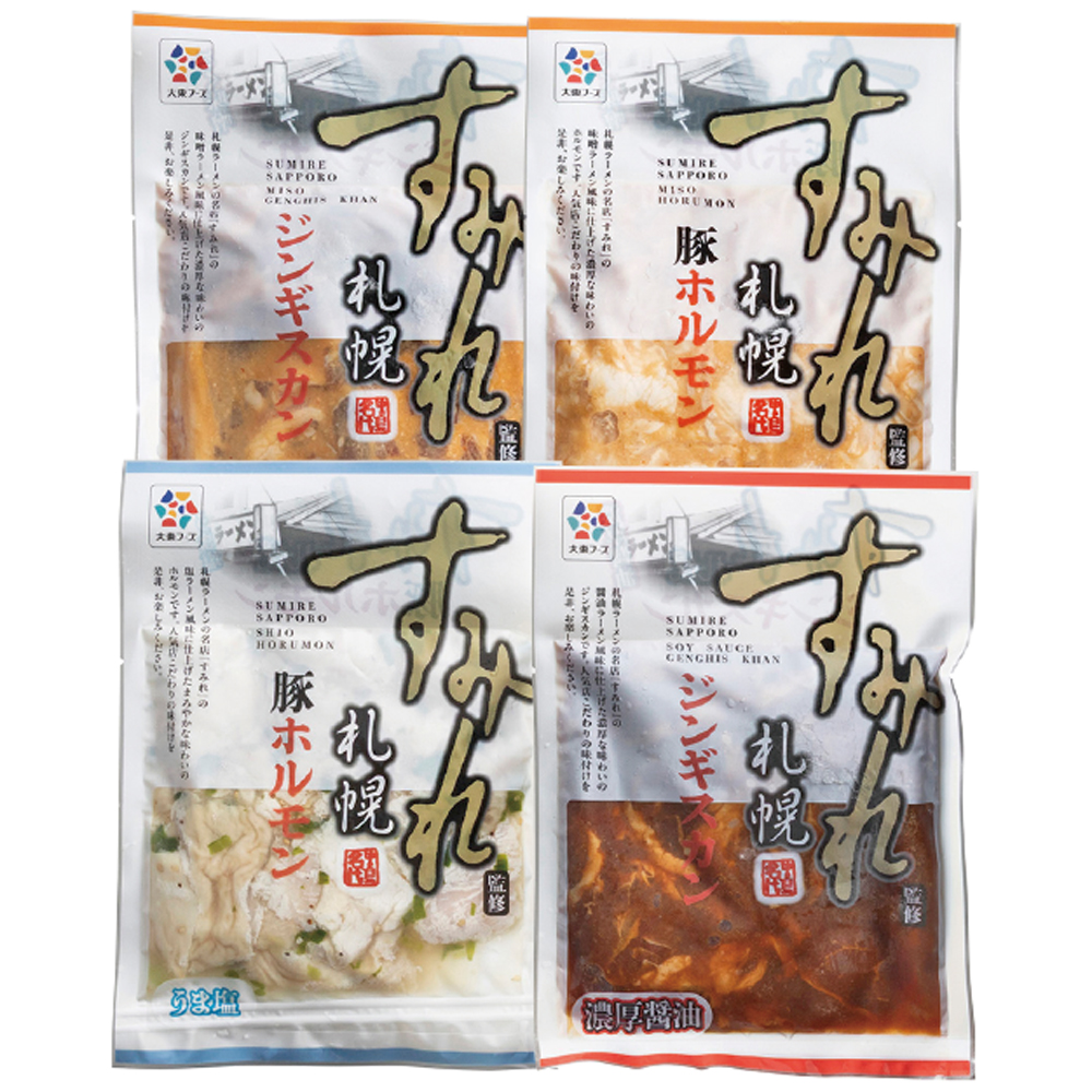 ★すみれ★海藻糖鎖濃縮エキス　3本セット すみれ監修ギフトセット 260＊180＊90 | イオン北海道 eショップ