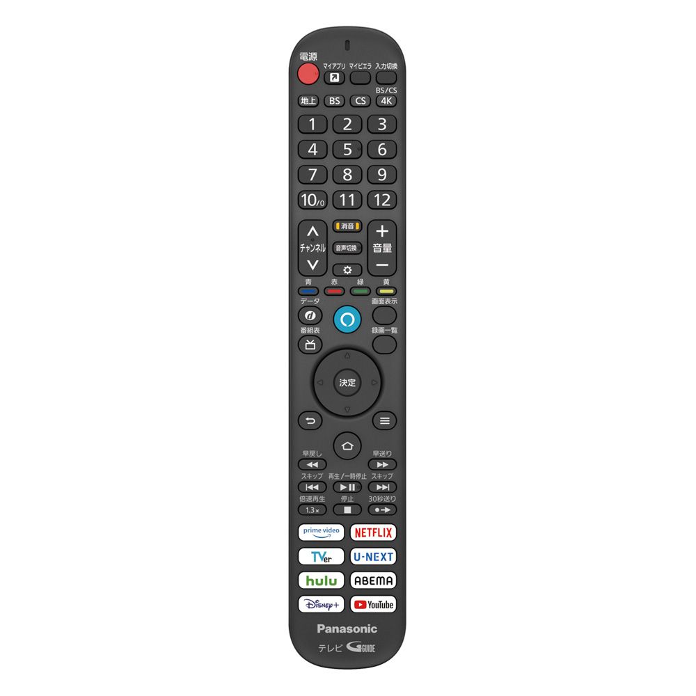 43型 4K液晶テレビ | イオン北海道 eショップ