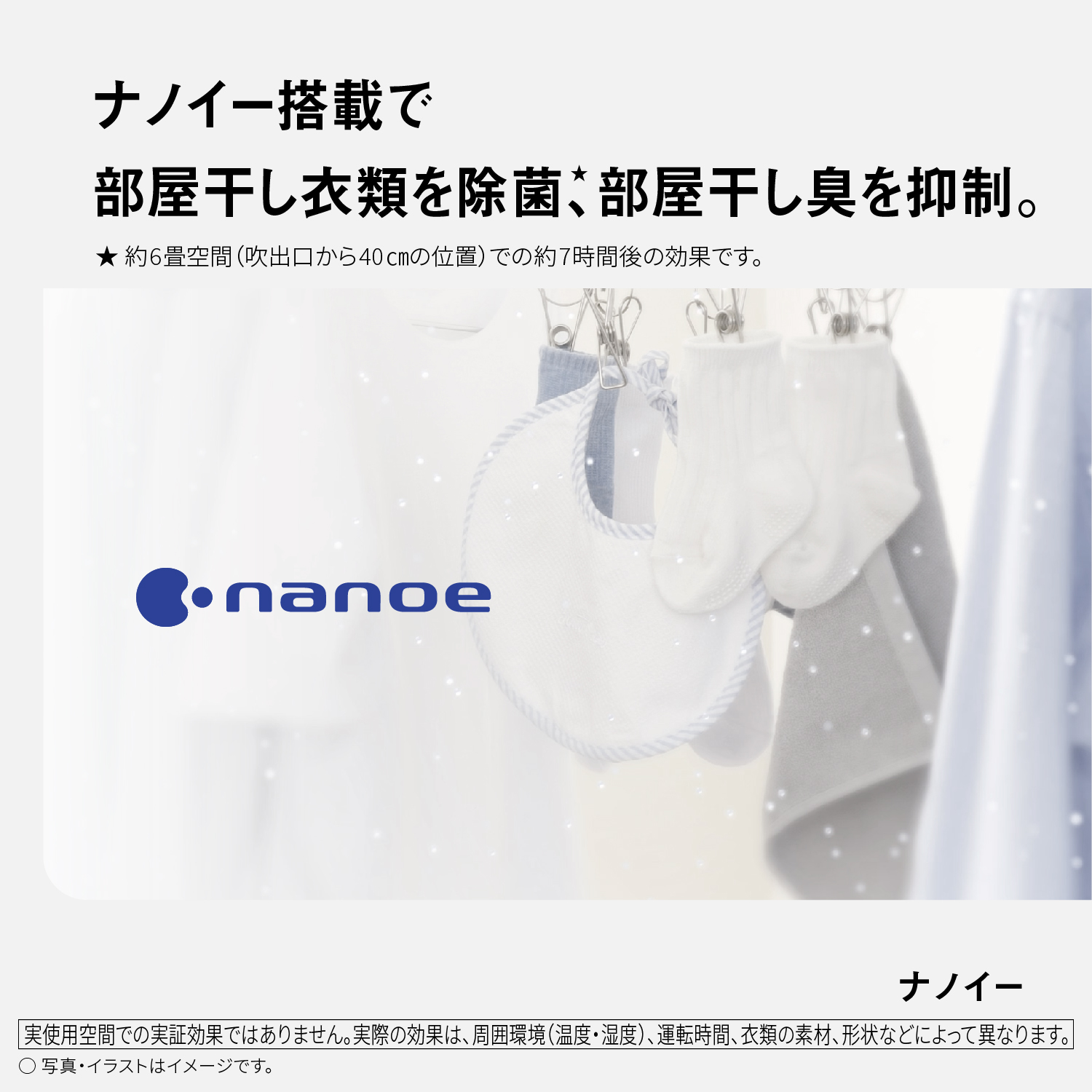 配達無料地域あり＊衣類乾燥除湿機 ボルツ  2018年製＊ Amazon | LOWYA ロウヤ 除湿機 衣類乾燥除湿機 除湿乾燥機