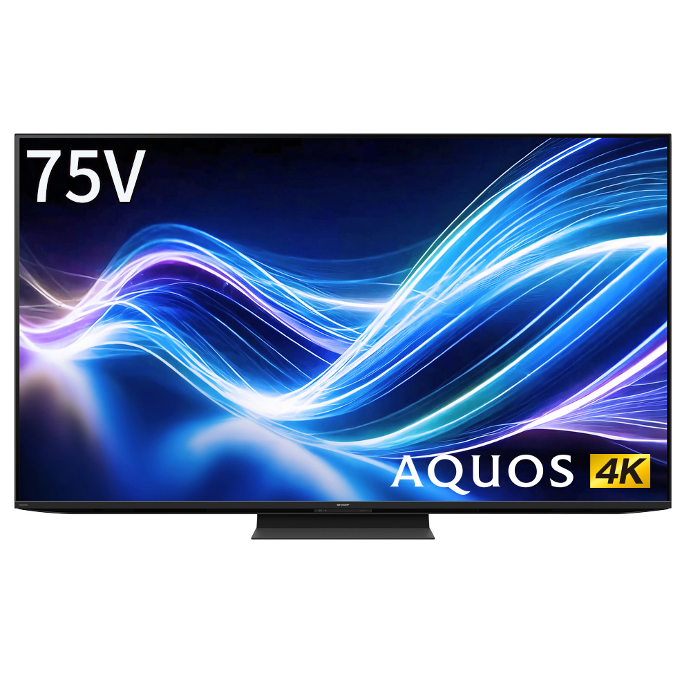 75型4K液晶テレビ | イオン北海道 eショップ