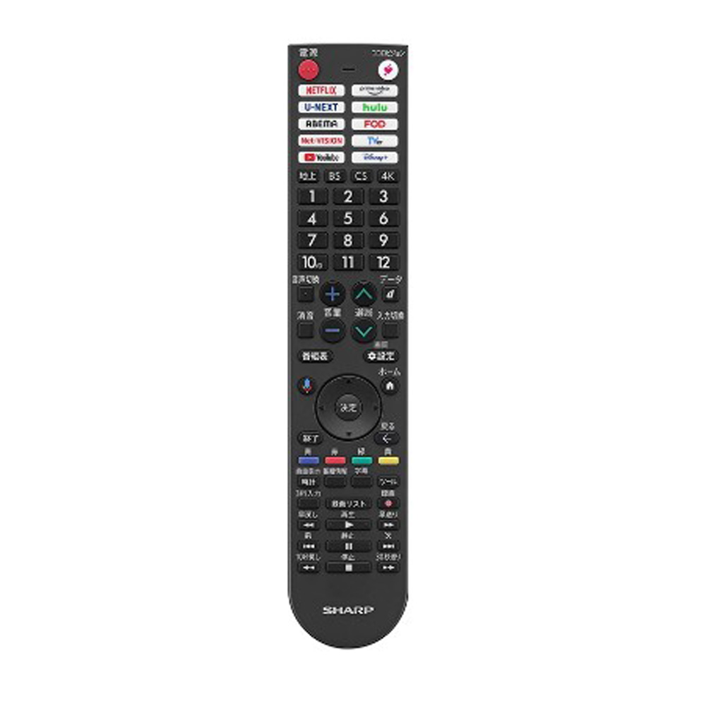 TG449☆SHARP☆有機EL☆55v型☆テレビ☆22年製リモコン有り 55型4K液晶テレビ | イオン北海道 eショップ