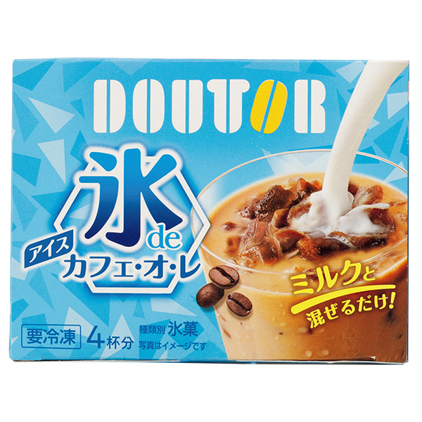 氷deカフェセット | イオン北海道 eショップ