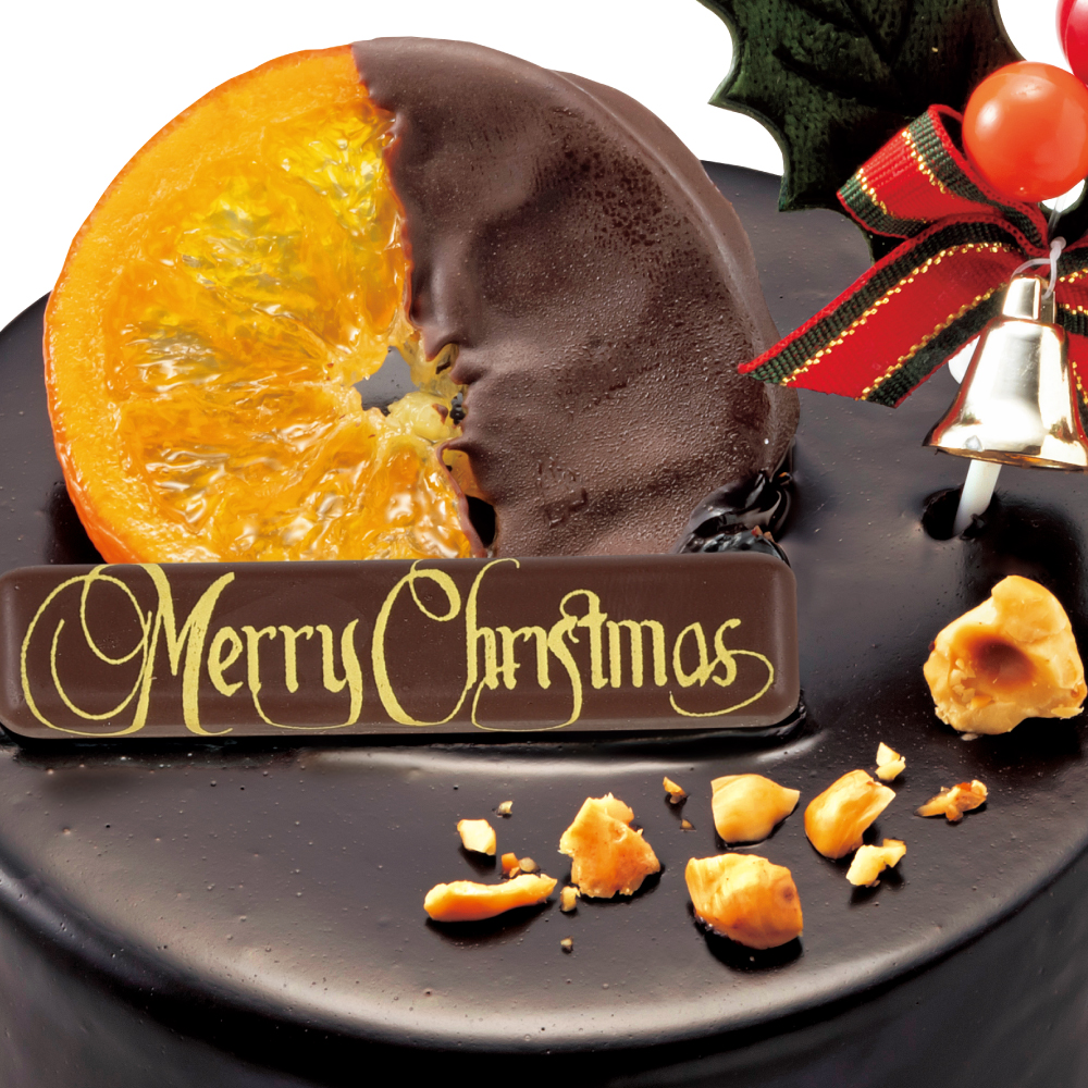 国産みかんのタルトショコラ | イオン北海道 eショップ